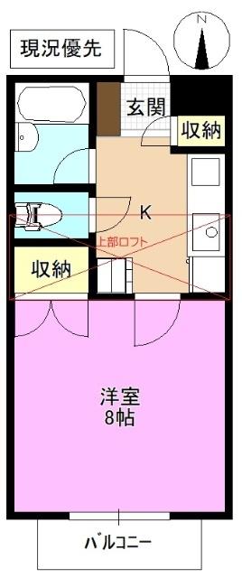 ファンタジー２１D棟 間取り図画像