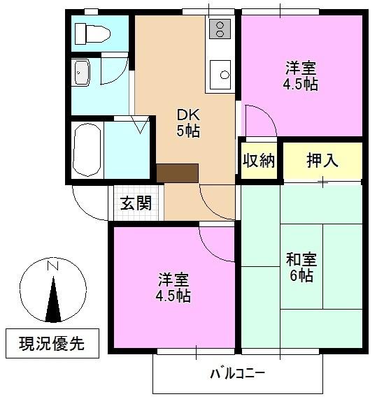  間取り図写真