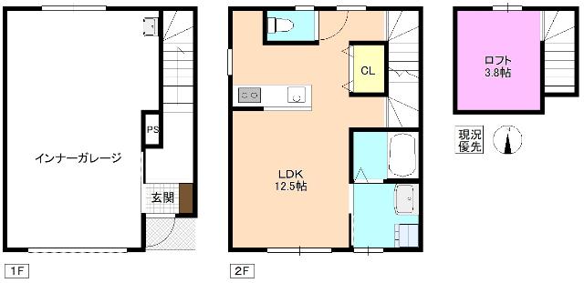  間取り図写真