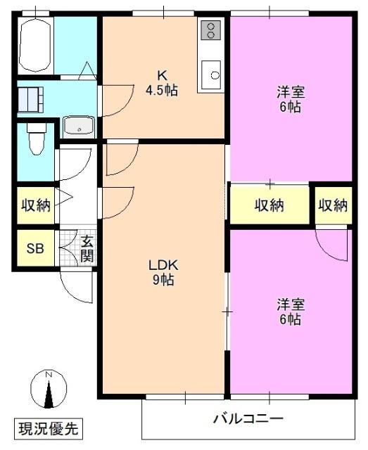  間取り図写真