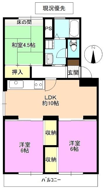  間取り図写真