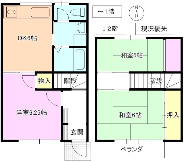  間取り図写真