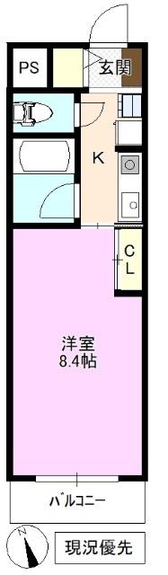 室内写真は別のお部屋です　現況優先