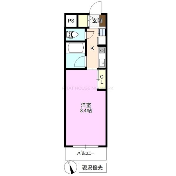室内写真は別のお部屋です　現況優先