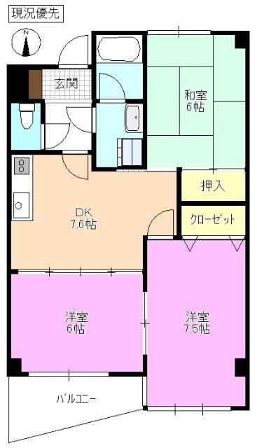  間取り図写真