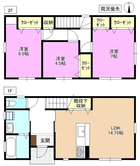  間取り図写真