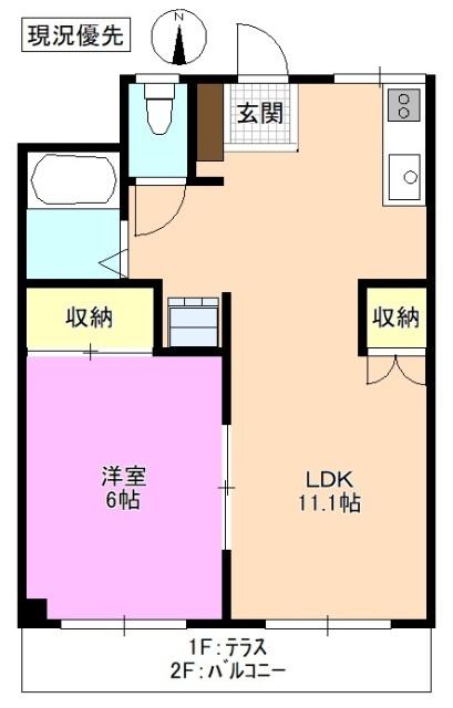 間取り図写真