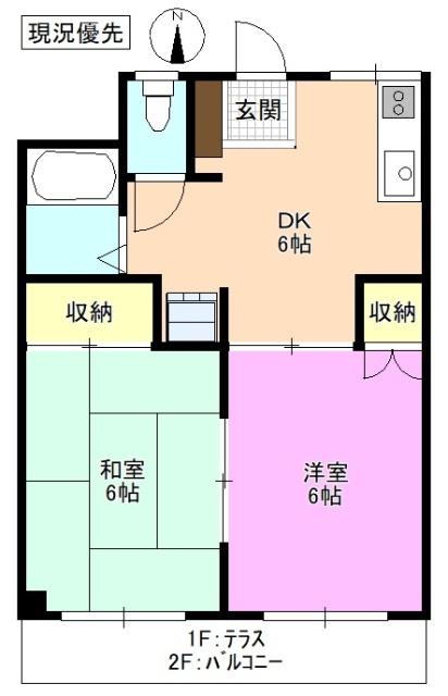  間取り図写真