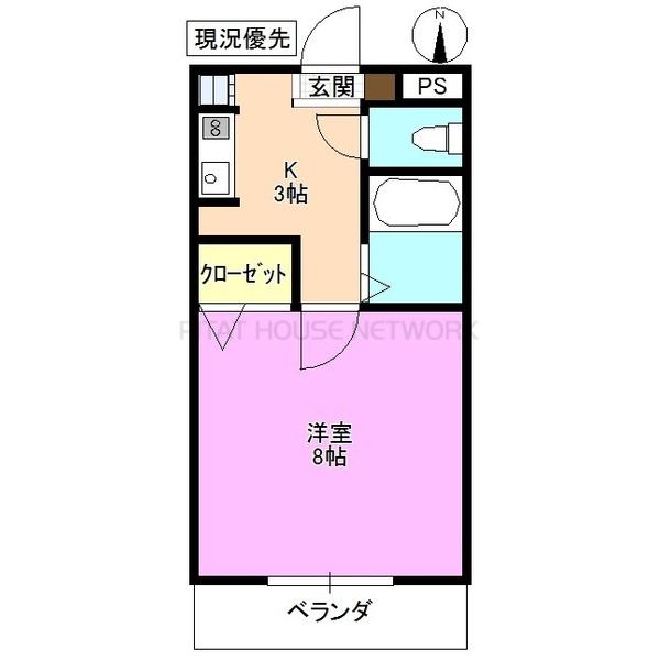 ※室内写真は別のお部屋です　現況優先