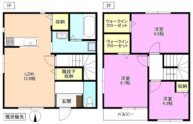  間取り図写真