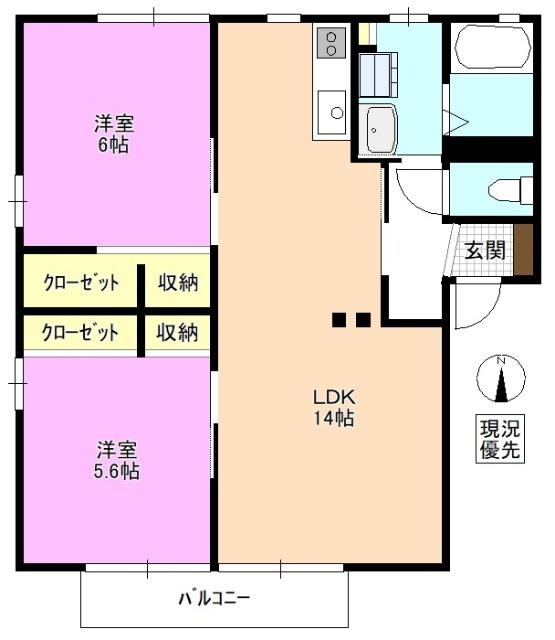  間取り図写真