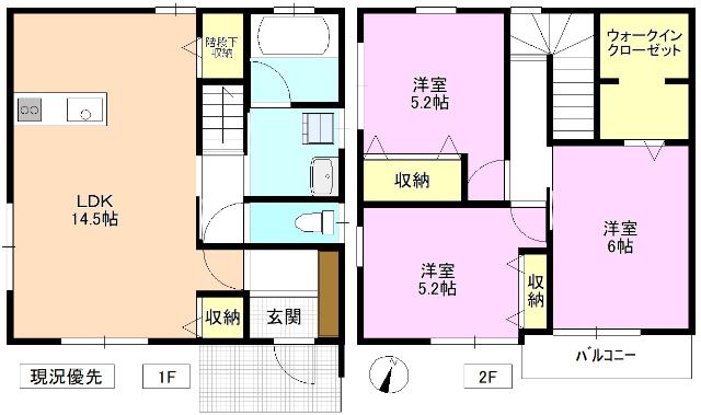  間取り図写真