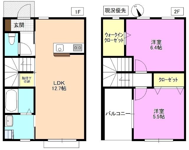  間取り図写真