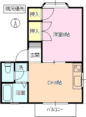 間取反転