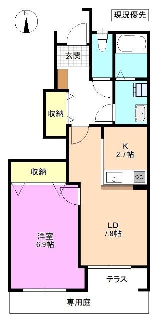  間取り図写真