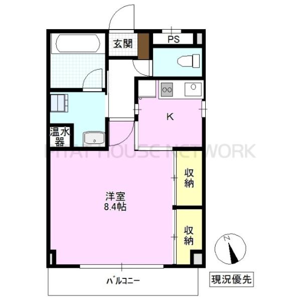 反転タイプです