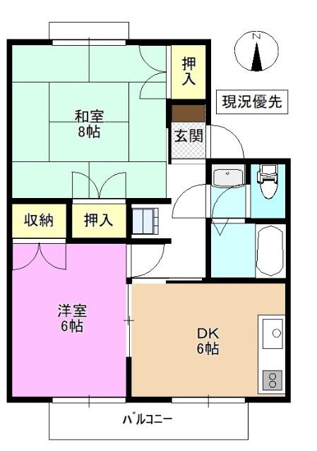 左右反転タイプ