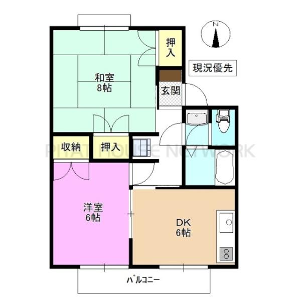 左右反転タイプ