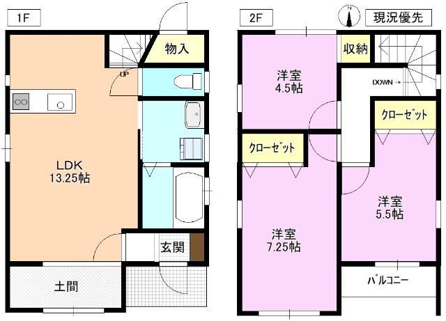 写真:物件の写真