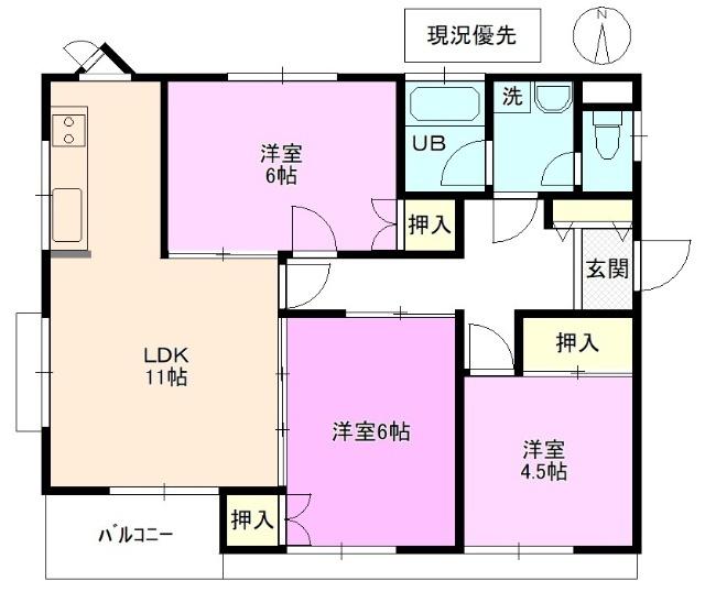 写真:物件の写真