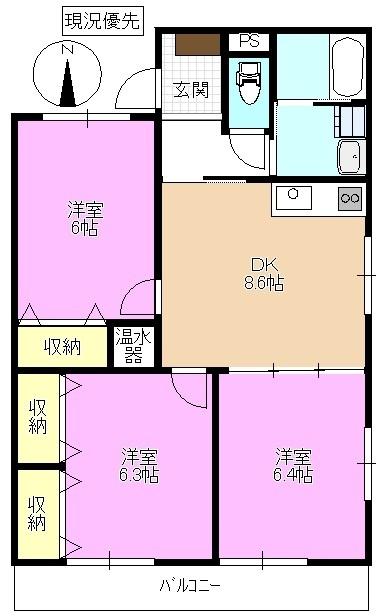 写真:物件の写真