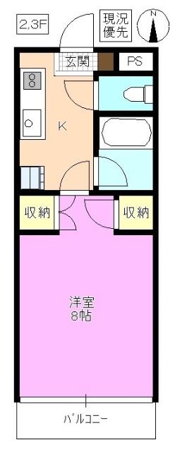 アップルズ Ｈ 間取り図画像