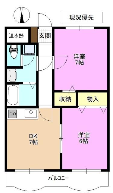 写真:物件の写真