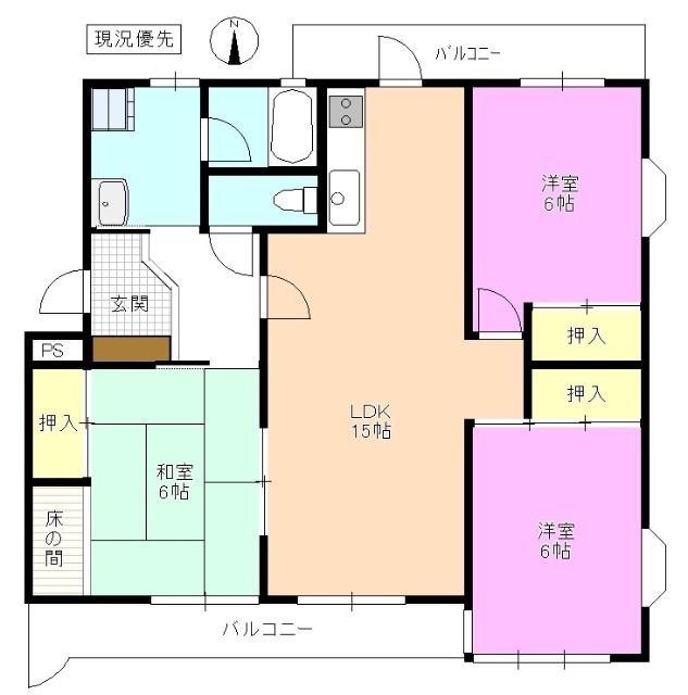 写真:物件の写真