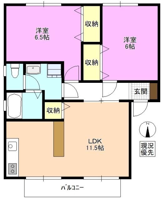 写真:物件の写真