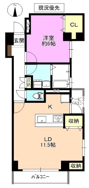 写真:物件の写真