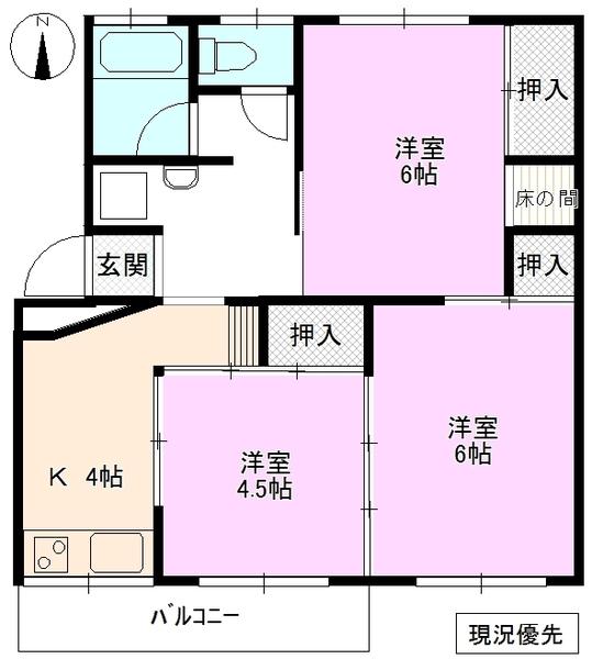 写真は別のお部屋です