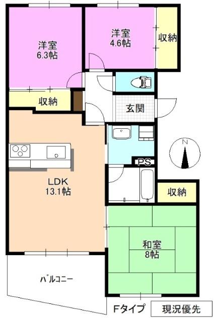 写真:物件の写真