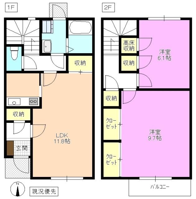 写真:物件の写真