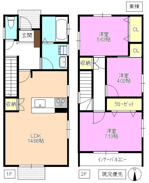 写真:物件の写真