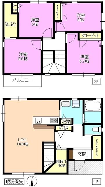 写真:物件の写真