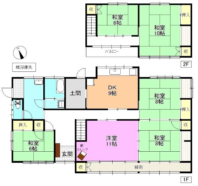 写真:物件の写真