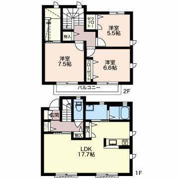 写真:物件の写真