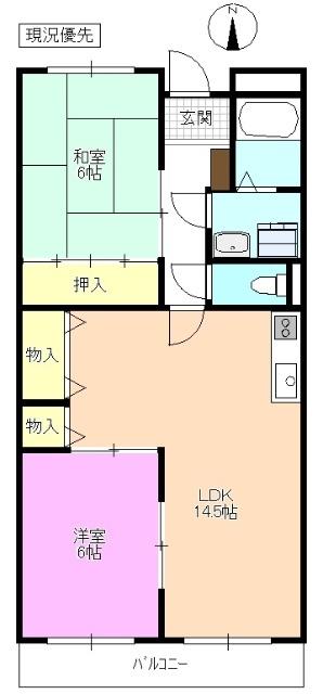 写真:物件の写真
