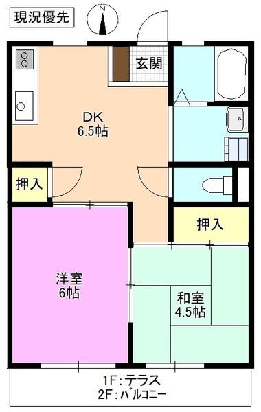  間取り図写真