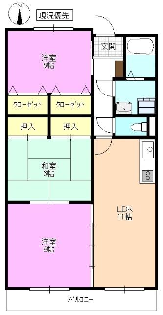 写真:物件の写真
