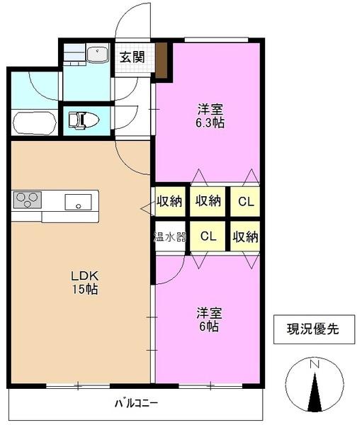  間取り図写真