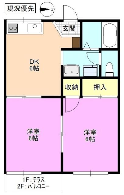  間取り図写真