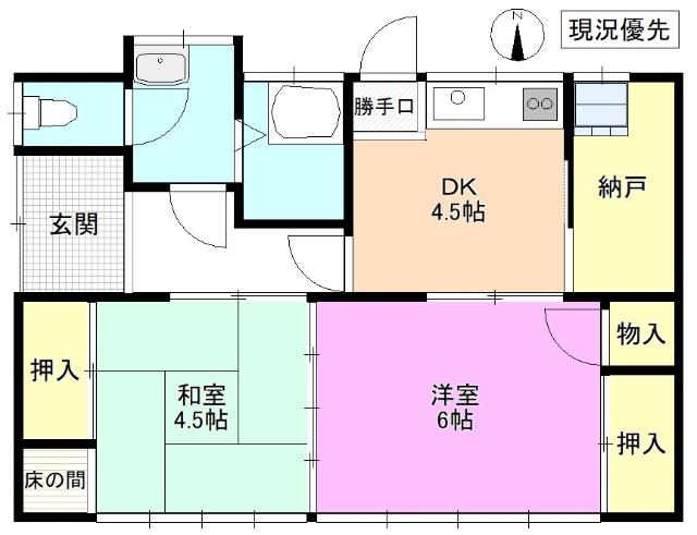  間取り図写真