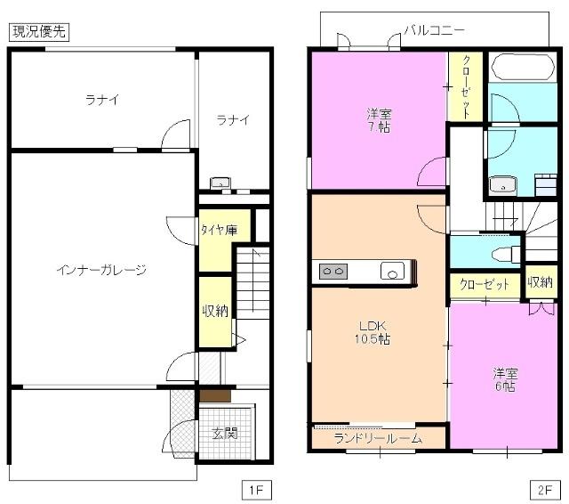  間取り図写真