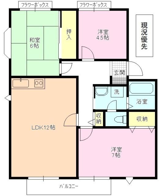  間取り図写真