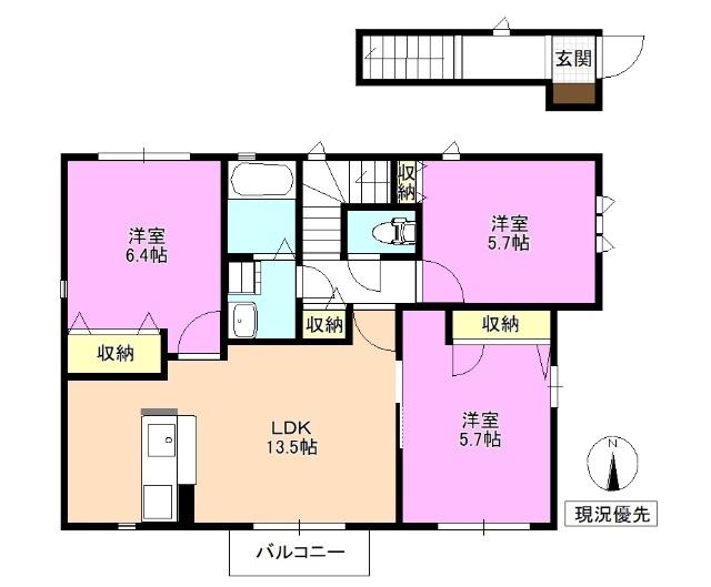 シャーメゾン青葉　A棟 間取り図画像