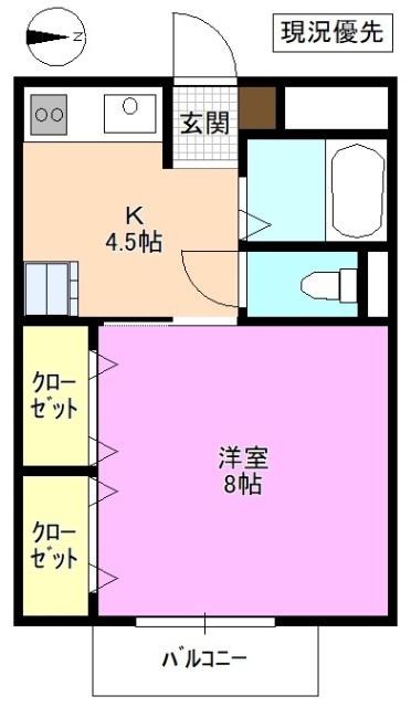 Surplus　One　MARUI 間取り図画像