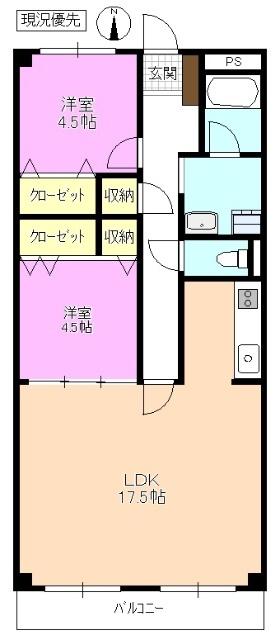 並柳ハイツ 間取り図画像
