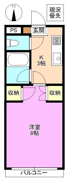 ビックソルトヒル 間取り図画像