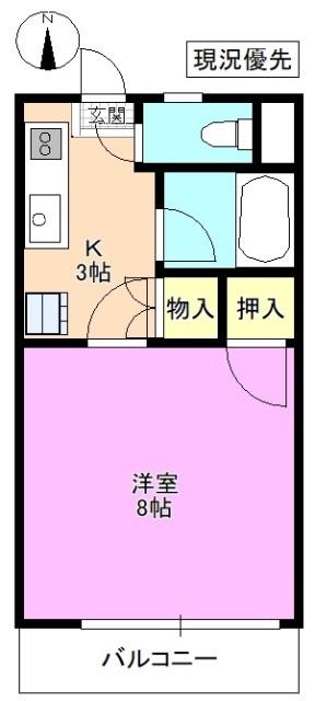 ビックソルトヒルＢ 間取り図画像